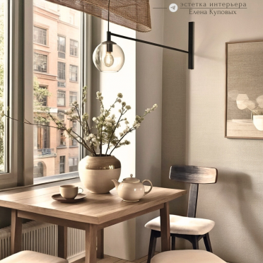 Интерьер столовой  смотреть на Basicdecor