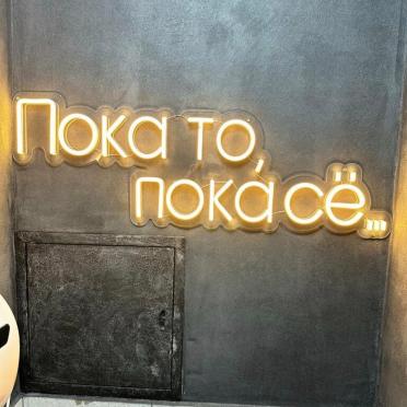 Интерьер  смотреть на Basicdecor