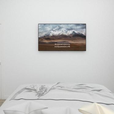 Интерьер спальни  смотреть на Basicdecor