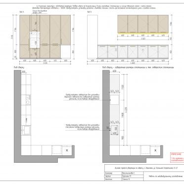 Интерьер  смотреть на Basicdecor