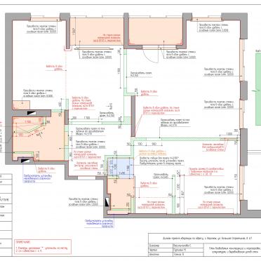 Интерьер  смотреть на Basicdecor