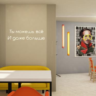 Интерьер  смотреть на Basicdecor