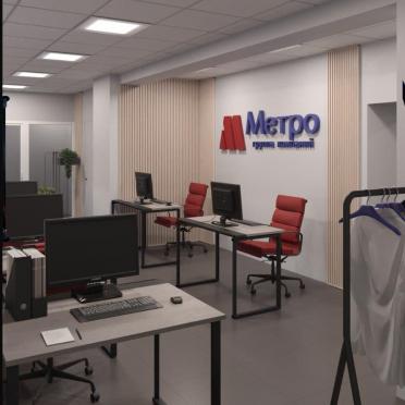 Интерьер офиса  смотреть на Basicdecor