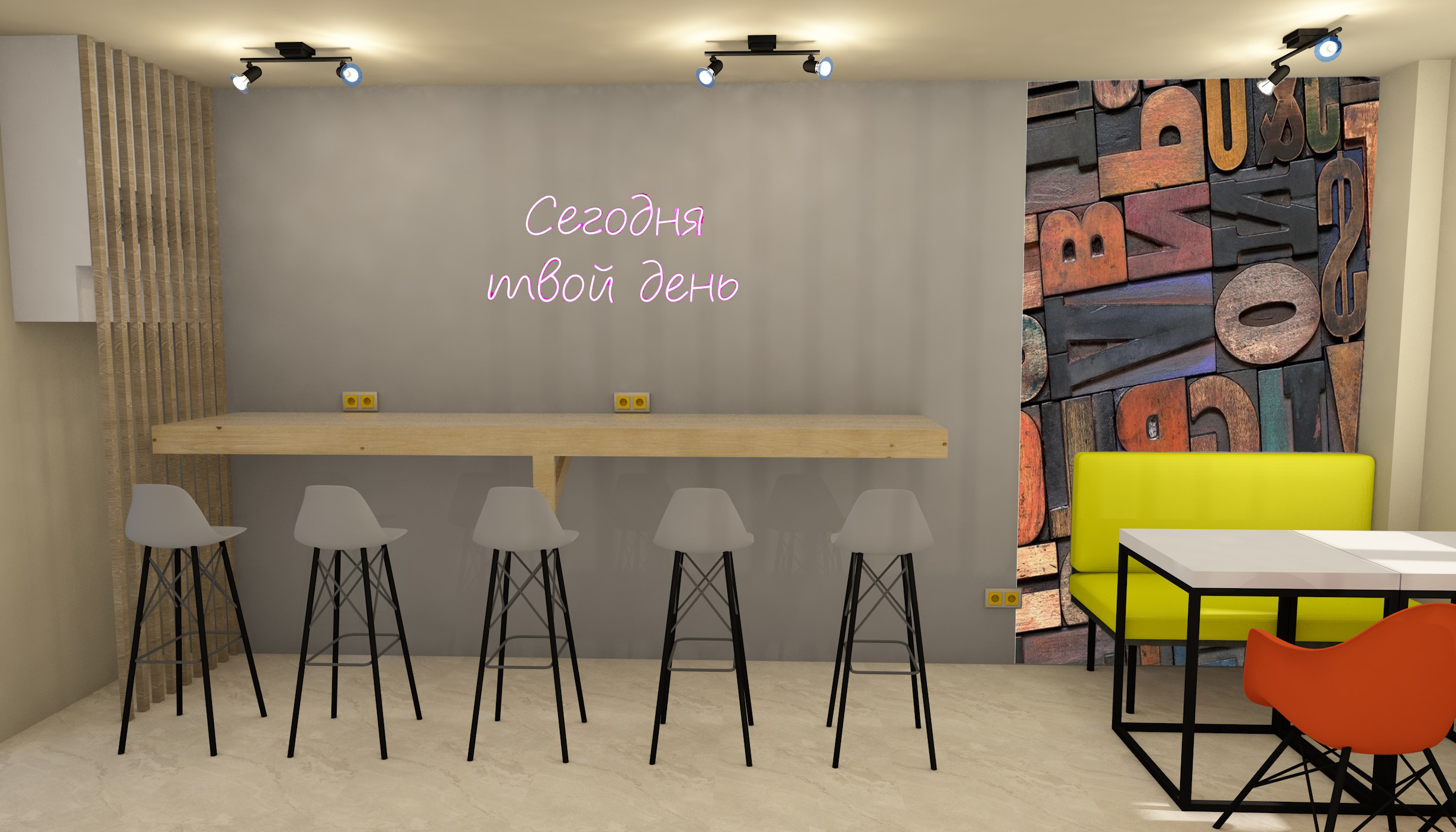 Интерьер  смотреть на Basicdecor