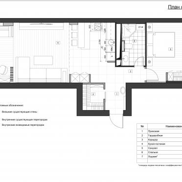 Интерьер с проходной и незастекленным в современном стиле смотреть на Basicdecor