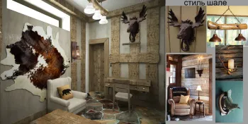 Интерьер в стиле кантри, вестерне и викингах смотреть на Basicdecor