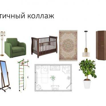 Интерьер  смотреть на Basicdecor