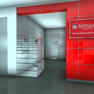 Интерьер  смотреть на Basicdecor