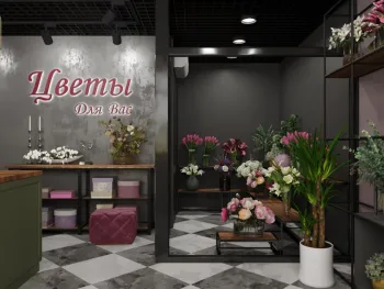 Интерьер в современном стиле смотреть на Basicdecor