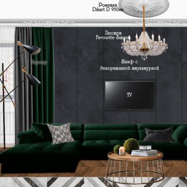 Интерьер в стиле фьюжн смотреть на Basicdecor