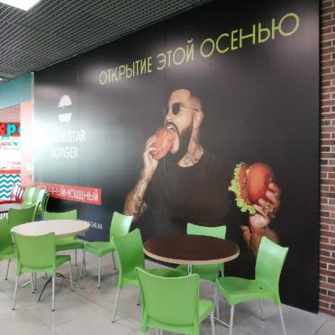 Интерьер кафе и ресторана в современном стиле смотреть на Basicdecor