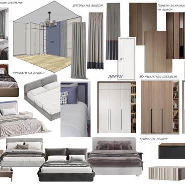 Интерьер  смотреть на Basicdecor