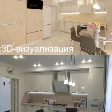 Интерьер кухни с нишей с подсветкой и с подсветкой  смотреть на Basicdecor