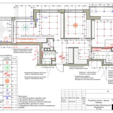 Интерьер с проходной и с подсветкой  смотреть на Basicdecor