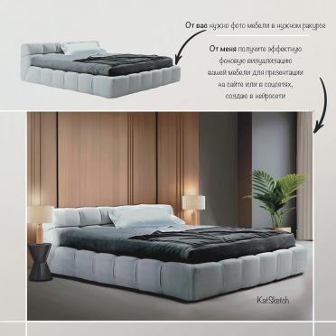 Интерьер спальни с кроватью в нише и акцентной стеной за кроватью  смотреть на Basicdecor