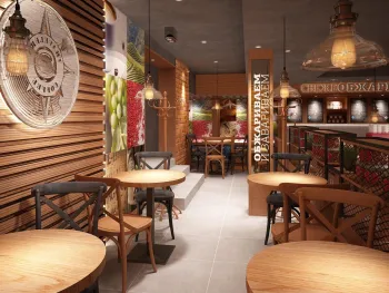 Интерьер с барной стойкой  смотреть на Basicdecor