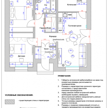 фото проекта Планировочное решение - Дом в Липецке 2024