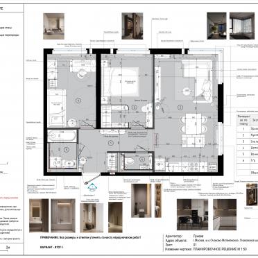 Интерьер с проходной в современном стиле смотреть на Basicdecor