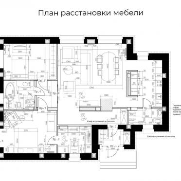 Интерьер с проходной  смотреть на Basicdecor