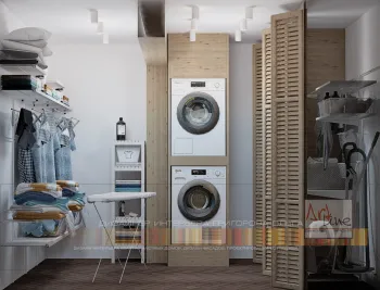 Интерьер с постирочной  смотреть на Basicdecor