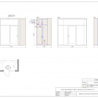 Интерьер  смотреть на Basicdecor