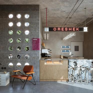 Интерьер с барной стойкой и ресепшном  смотреть на Basicdecor