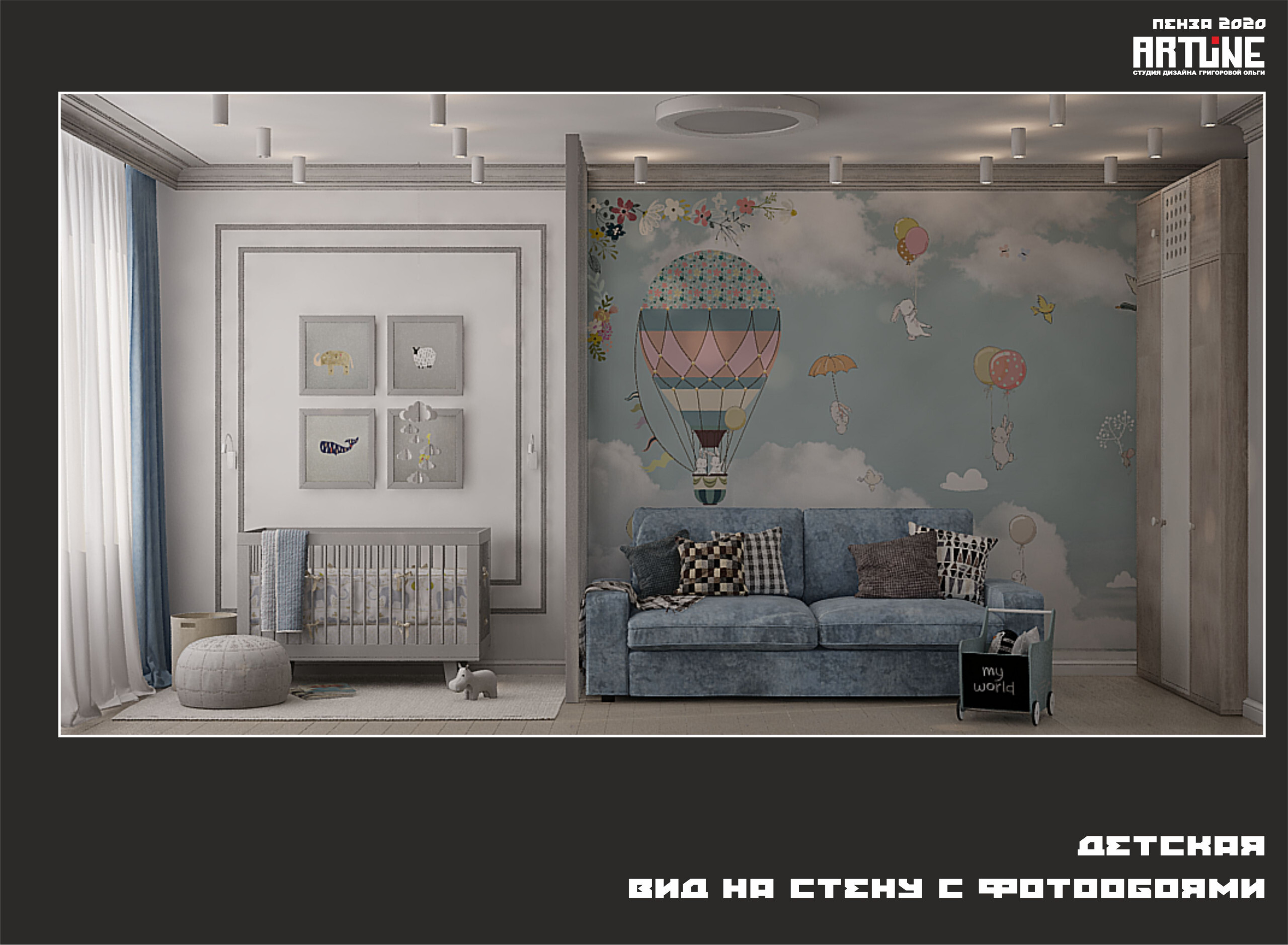 Интерьер гостиной  смотреть на Basicdecor