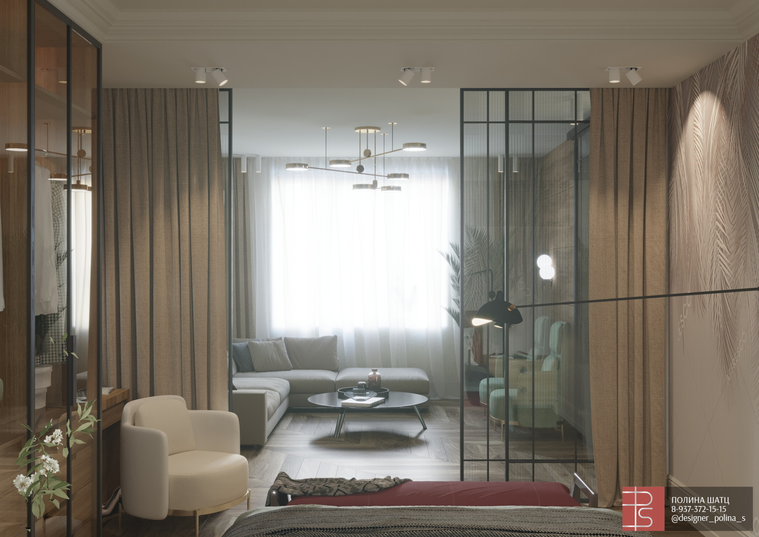 Интерьер гостиной с зонированием шторами и вертикальными жалюзи в современном стиле