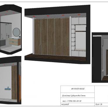 Интерьер с проходной  смотреть на Basicdecor