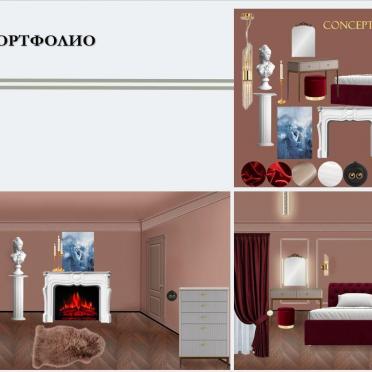 Интерьер  смотреть на Basicdecor