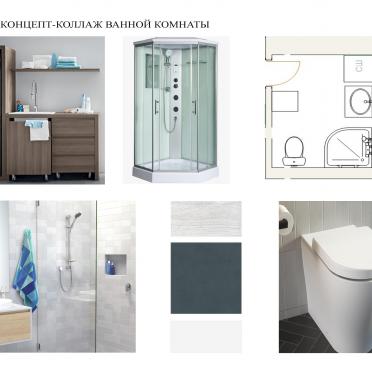 Интерьер  смотреть на Basicdecor