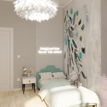 Интерьер детской  смотреть на Basicdecor