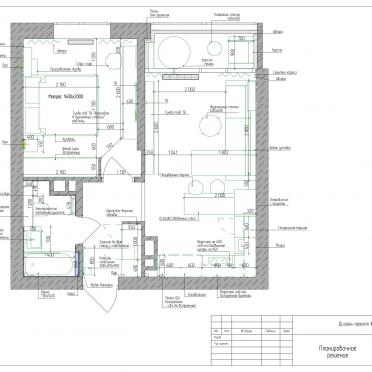 Интерьер с проходной и проемом  смотреть на Basicdecor