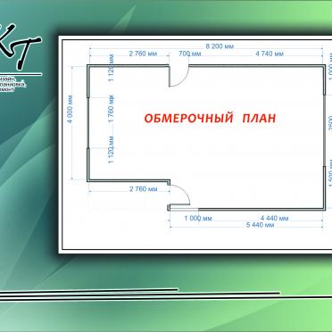 Интерьер  смотреть на Basicdecor