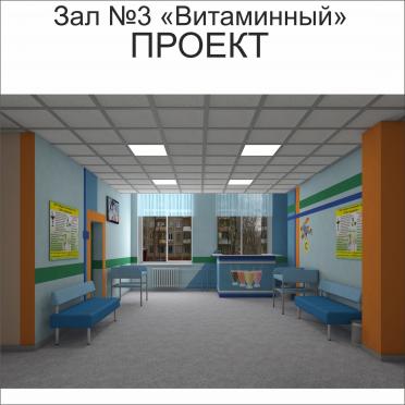Интерьер офиса в современном стиле смотреть на Basicdecor