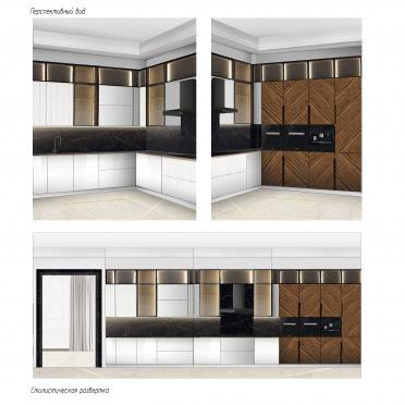 Интерьер кухни в современном стиле смотреть на Basicdecor