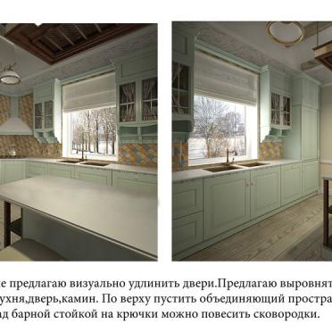 Интерьер кухни в стиле кантри смотреть на Basicdecor