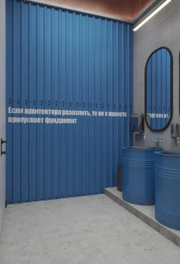 Интерьер ванной  смотреть на Basicdecor