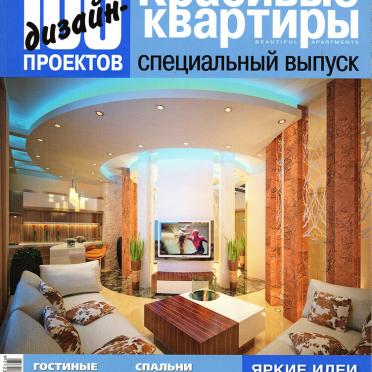 Интерьер  смотреть на Basicdecor