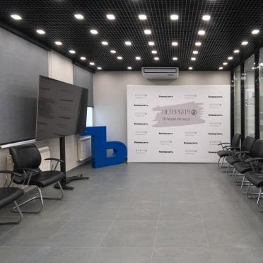 Интерьер офиса  смотреть на Basicdecor
