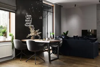 Интерьер столовой в современном стиле смотреть на Basicdecor