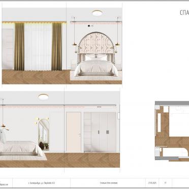 Интерьер с проходной в современном стиле смотреть на Basicdecor