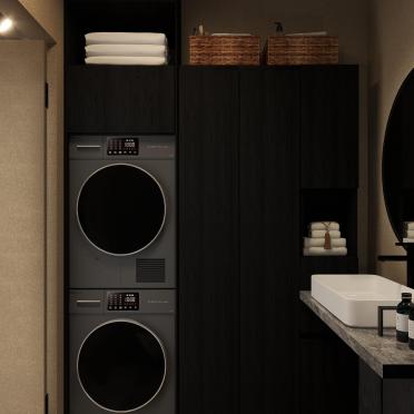 Интерьер с постирочной  смотреть на Basicdecor