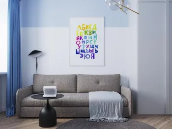 Интерьер детской  смотреть на Basicdecor