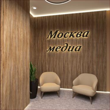 Интерьер в современном стиле смотреть на Basicdecor