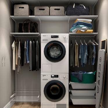 Интерьер с постирочной  смотреть на Basicdecor