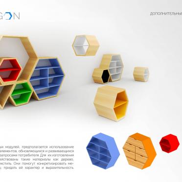 Интерьер  смотреть на Basicdecor