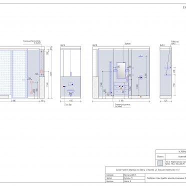 Интерьер  смотреть на Basicdecor