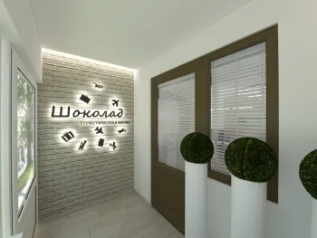 Интерьер в современном стиле смотреть на Basicdecor
