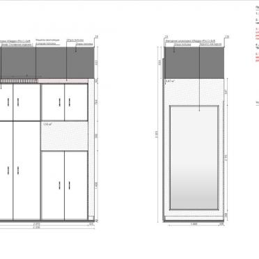 Интерьер  смотреть на Basicdecor